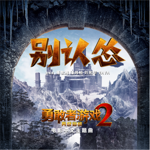 刘刘涛私生活电影免费播放
