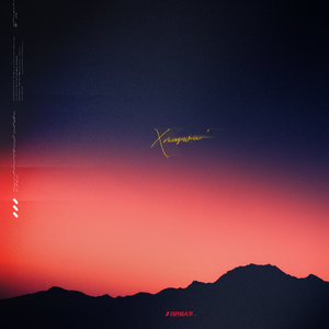 刘刘涛私生活电影免费播放
