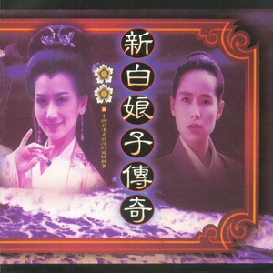 刘刘涛私生活电影免费播放
