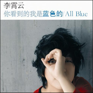 刘刘涛私生活电影免费播放
