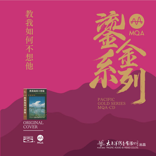 刘刘涛私生活电影免费播放
